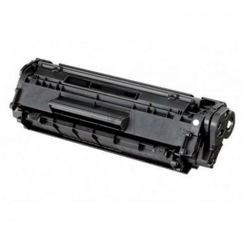 Canon Toner-Kartusche schwarz (0263B002, FX-10) Qualitätsstufe: B