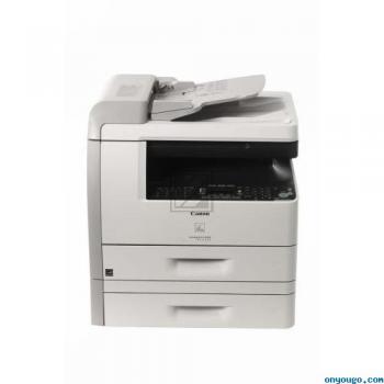 Canon I-Sensys MF 6595 CX Canon I-Sensys MF 6595 CX