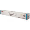 Canon Toner-Kit cyan (6943B002, C-EXV44)