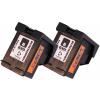 2 Compatible Ink Cartridges to HP HP302  (BK) XL