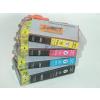 4 Compatible Ink Cartridges to HP HP920  (BK, C, M, Y)