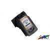 Compatible Ink Cartridge to Canon PG-512 (BK) XL