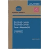 Konica Minolta Toner-Kit magenta (AAJW350, TNP-79M)
