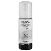 Epson Tintennachf�llfl�schchen grau SC (C13T07B540, 114)