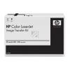 Original HP C4196A Transfereinheiten