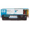 Original HP C8561A / 822A Bildtrommel Cyan