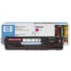 Original HP C8563A / 822A Bildtrommel Magenta