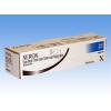Original Xerox 006R01154 Toner Cyan