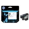 Original HP C9381A / 88 Tinte Schwarz, Gelb