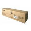 Original Canon 9630A003 / C-EXV11 Bildtrommel