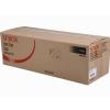 Original Xerox 008R13023 Fixiereinheit