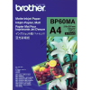 BP60MA BROTHER Papier A4 (210x297mm) 25 Blatt weiss 145gr matt