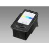 Alternativ zu Canon 2971B001 / CL-513 Tinte Color XXL