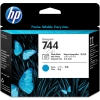 Original HP F9J86A / 744 Tinte Schwarz, Cyan