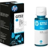 Original HP M0H54AE / GT52 Tinte Cyan